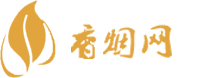 广州香烟一手货源